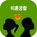 ��ȥ����